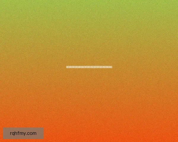 九阴真经杀戮值系统解析与提升策略探讨：如何通过战斗优化角色成长