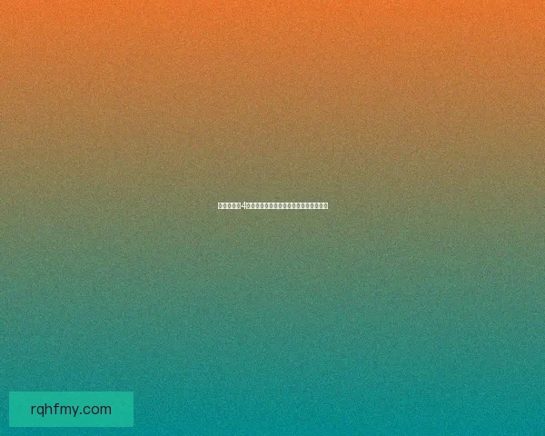 仙剑奇侠传4陈州秘境探秘与人物传说的背后故事揭秘 仙剑奇侠传4陈州秘境探秘与人物传说的背后故事揭秘