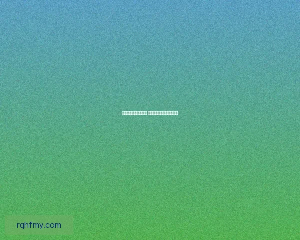 冒险岛可爱名字大集合 揭秘最萌角色昵称创意灵感 冒险岛可爱名字大集合 揭秘最萌角色昵称创意灵感