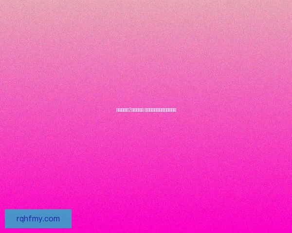 口袋商业街2全方位攻略 商铺经营技巧与游戏进阶指南