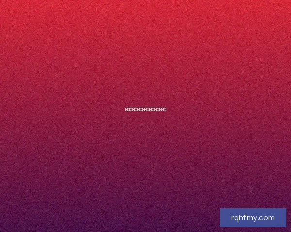 如何前往诺森德探险及注意事项全攻略