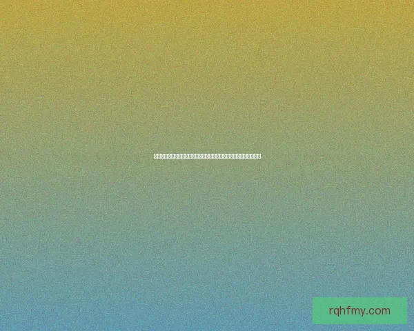 荒野求生：在极限环境中探索未知世界，打造避难所并对抗自然与敌人