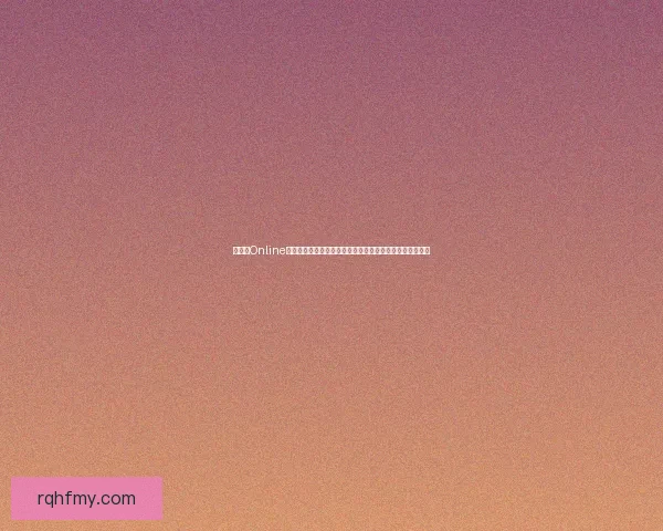 西游记Online探索之旅全新篇章开启，揭秘西游世界无限可能与神奇冒险